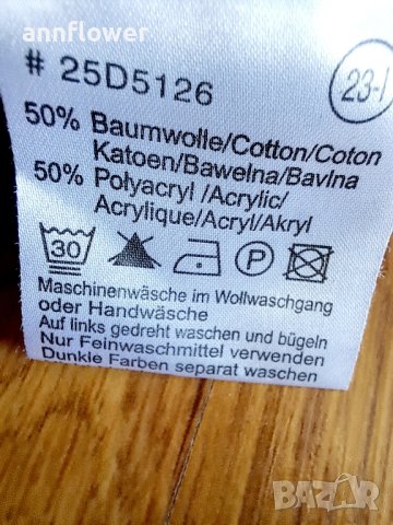 Пуловер Lerros M, снимка 12 - Пуловери - 44308071