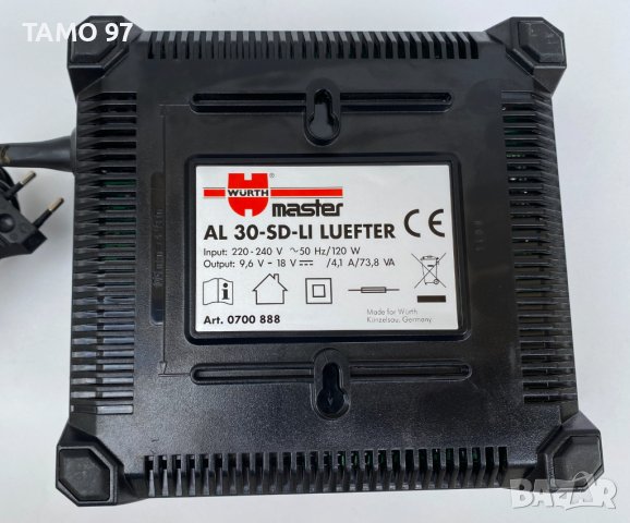 Wurth AL30-SD-Li - Бързо зарядно устройство!, снимка 3 - Други инструменти - 41138011
