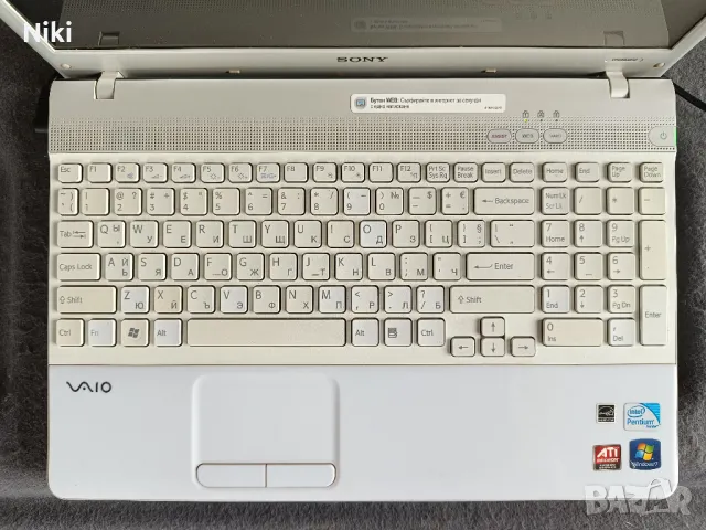 Продавам работещ лаптоп Sony PCG-71213M, 15 инча, снимка 5 - Лаптопи за дома - 49945041