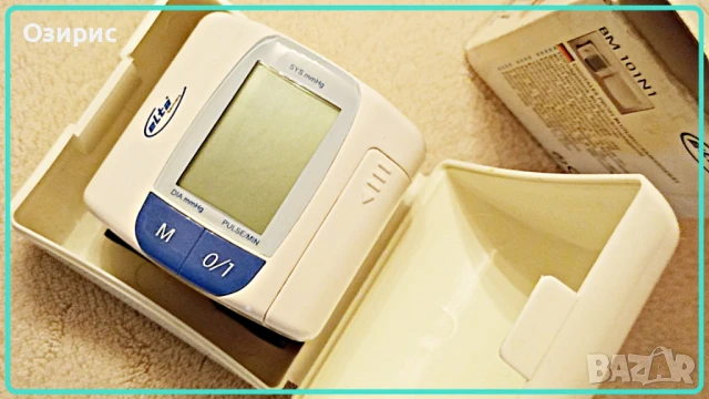 Апарат за кръвно - за китка - немски - ИЗГОДНО !!!, снимка 4 - Друга електроника - 50930464