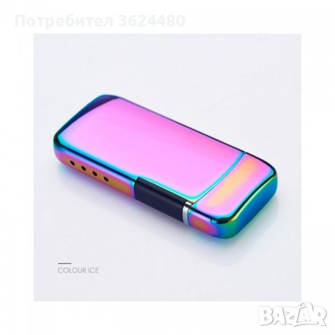 Ветроустойчива USB запалка с електрическа дъга, снимка 2 - Други стоки за дома - 40075935