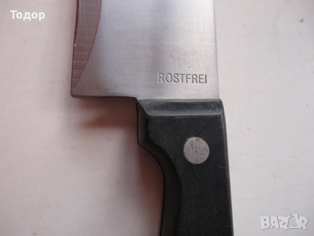 Немски нож на шеф готвач 5, снимка 3 - Ножове - 53302914