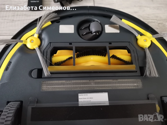 Прахосмукачка робот Welmax Valerio  299 лв., снимка 5 - Прахосмукачки - 51869831