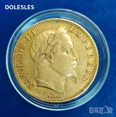 Златна монета 50 франка 1862 г RRR
