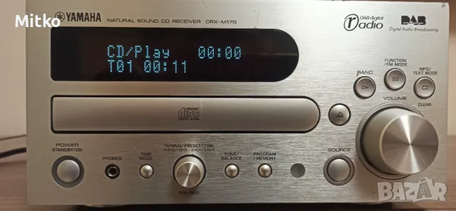 Yamaha модел CRX-M170 стерео ресийвър уредба, снимка 3 - Ресийвъри, усилватели, смесителни пултове - 50200968
