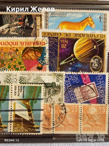 Стари пощенски марки от цял свят смесени редки за КОЛЕКЦИЯ ДЕКОРАЦИЯ 51572, снимка 3 - Филателия - 53218876