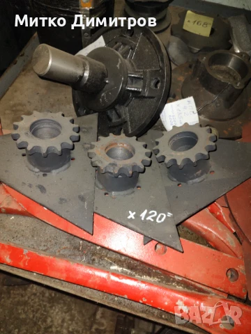 Триъгълник ПСП