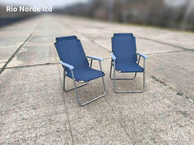 Стол сгъваем за къмпинг, риболов, почивка удобна облегалка