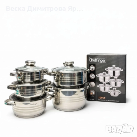Комплект тенджери Cheffinger 10 части – Винаги вкусна храна без загорели съдове и излишно миене, снимка 2 - Съдове за готвене - 52086741
