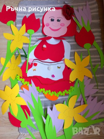 Огромна ръчно изработена пролетна украса за детски градини, снимка 2 - Декорация за дома - 44341141