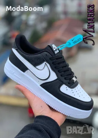 Nike Air мъжки маратонки 