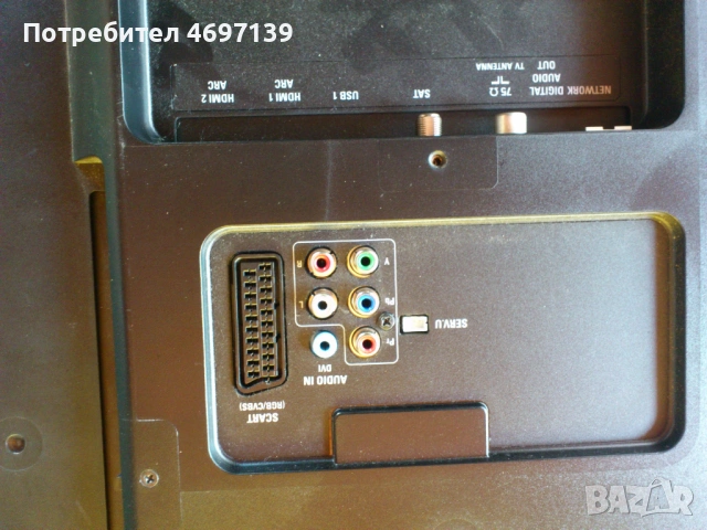 Philips 40PUK6400/12-715G7030-MOG-000-005N-715G6677-P02-001-002H, снимка 3 - Части и Платки - 53067501