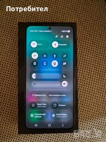 Samsung Galaxy S22 - Перфектен!, снимка 11 - Samsung - 55784053