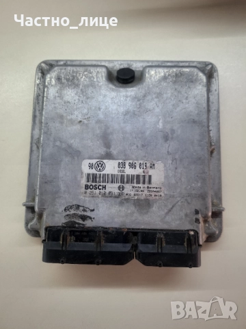 ECU Boshc Компютър за 1.9TDI