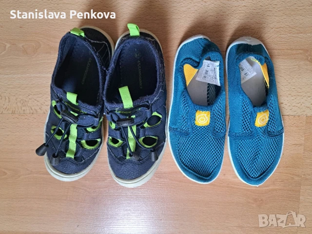 Лот обувки за момче, номер 30-31