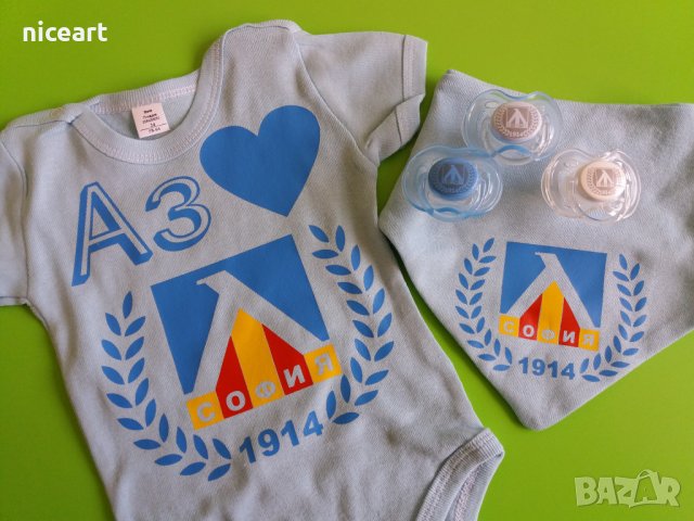 Левски София Бебешко боди с емблема, снимка 4 - Бодита за бебе - 34232134