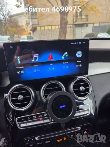 Продавам Mercedes GLC 250d , снимка 14 - Автомобили и джипове - 56364495