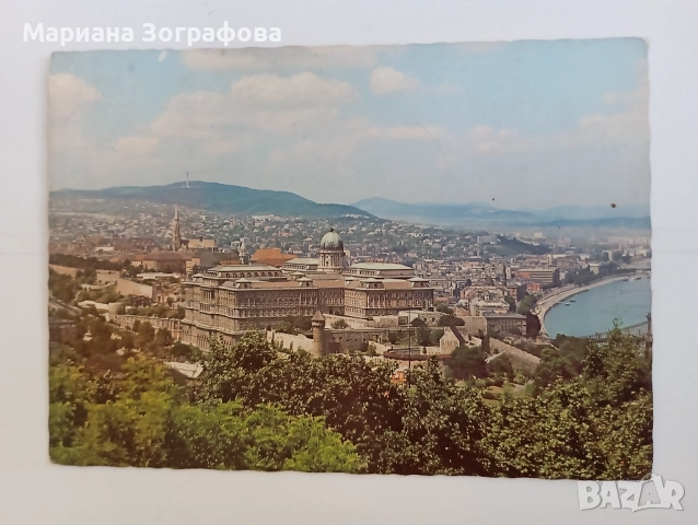 Рядко срещана картичка - Сигишоара, Албертхаус, Румъния, Пътували картички, и 6 изгледа от България, снимка 5 - Филателия - 47795278