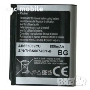 Батерия Samsung AB653039CU - Samsung U800 - Samsung U900 - Samsung S3310i - Samsung L770, снимка 2 - Оригинални батерии - 34531844