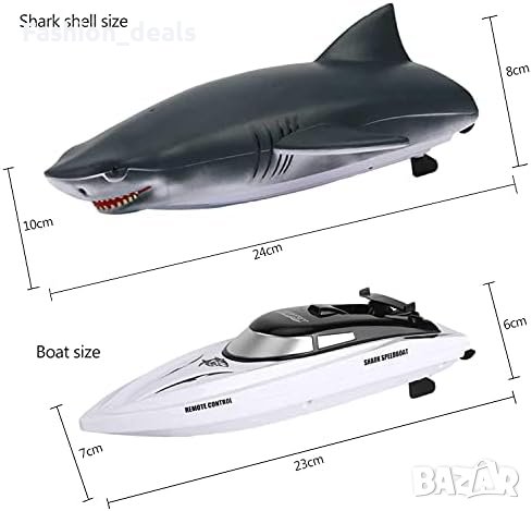 Нова детска RC акула лодка Идеална Лятна Играчка за Водни Забавления деца, снимка 4 - Други - 42528463