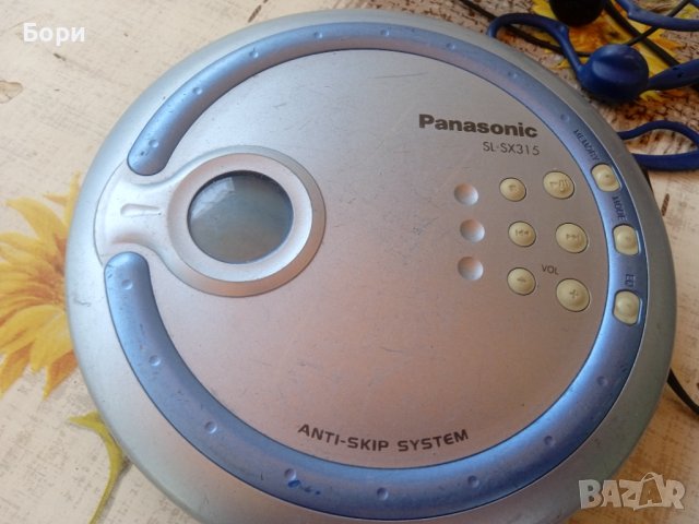 Panasonic CD Уокмен, снимка 2 - Плейъри, домашно кино, прожектори - 40781901