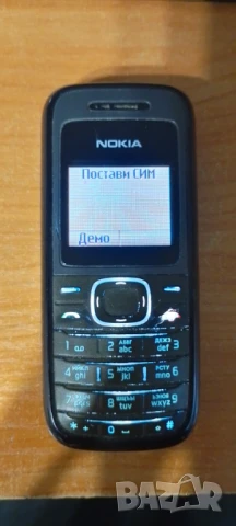 Nokia 1208