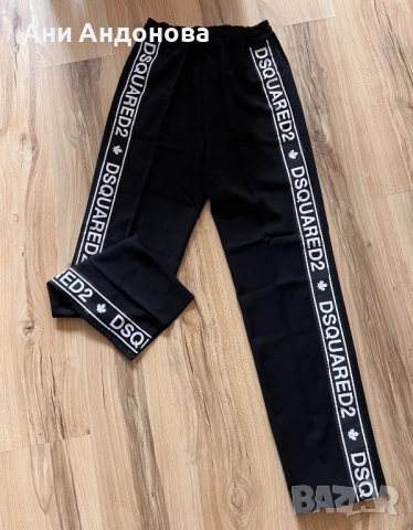 Dsquared2 панталон