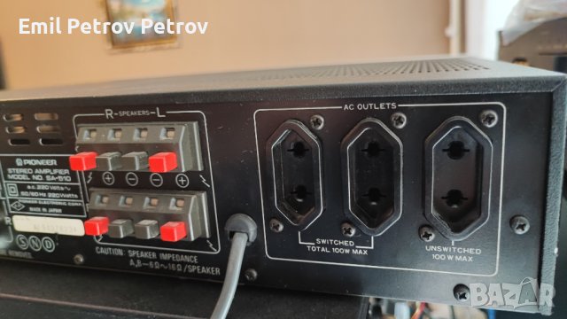 Промо!!! 🌟🌟🌟PIONEER SA-510 Стерео Усилвател , снимка 5 - Ресийвъри, усилватели, смесителни пултове - 42482443
