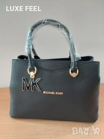 Michael Kors ⚜️Дамски Чанти , снимка 8 - Чанти - 56239595