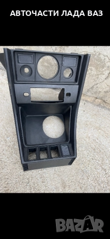 Lada/Лада 2101/2107, снимка 2 - Части - 52603335