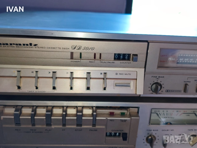 продавам декова , снимка 4 - Декове - 53591827