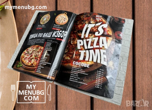 Кожени менюта и папки, Сметници кожа, QR Стойки, QR Меню, Цени в ЕURO, снимка 5 - Обзавеждане за заведение - 50800596