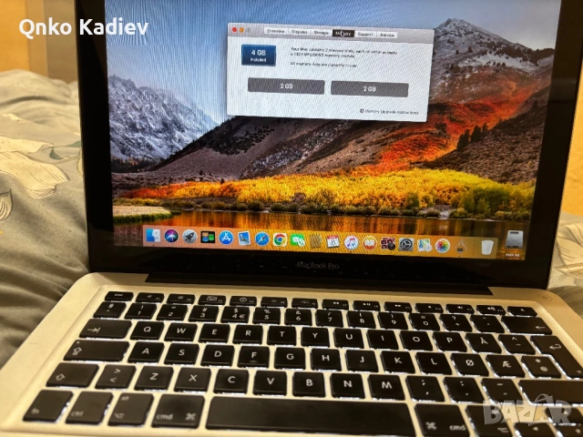 Продавам лаптоп, снимка 9 - Лаптопи за работа - 53772418