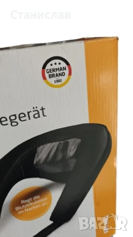 Немски Шиацу масажор за врат и гръб  Medisana с термофункция, снимка 2 - Масажори - 49739880