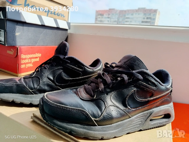 nike Н41, снимка 3 - Маратонки - 53870110