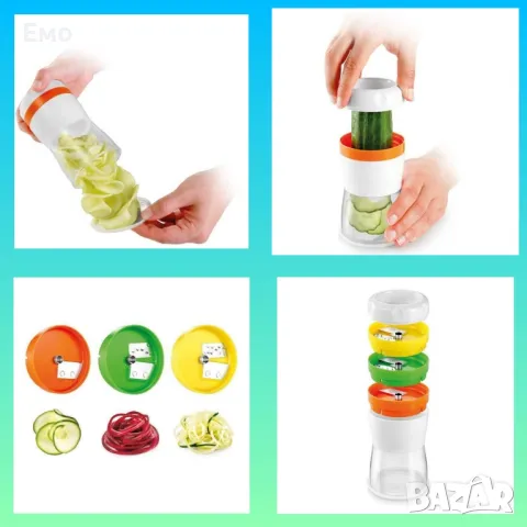 Уред за спираловидно нарязване на зеленчици