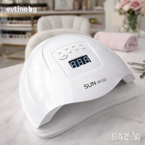 Елегантна и компактна UV LED лампа за нокти SUN5 с висока мощност-48W; Авто сензор за включване/изкл, снимка 7 - Други - 53782773