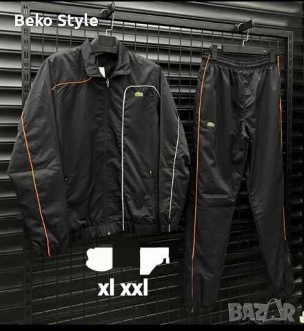 Шушлякови мъжки екипи, снимка 10 - Спортни дрехи, екипи - 52283884