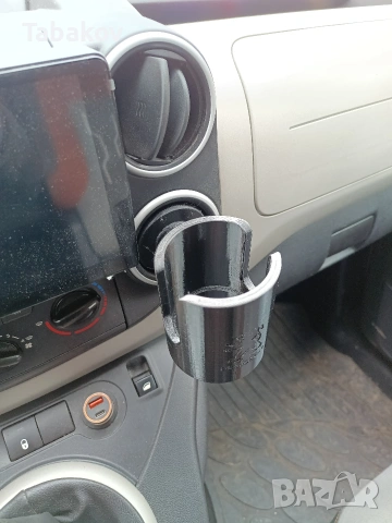 Peugeot ,Citroen поставка за чаши