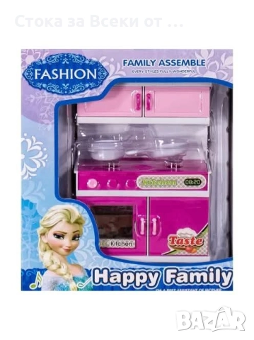 Детска кухня ЗА КУКЛИ ЦЕНА 20ЛВ/