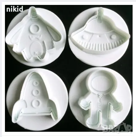 космонавт Космос ракета 4 бр резци с бутало и релеф тесто фондат бисквитки сладки украса резец форма, снимка 3 - Форми - 18769465