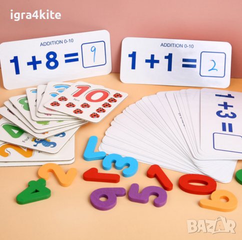 Образователна игра за съпоставяне на числа + флаш карти, пръчици, числа.., снимка 5 - Образователни игри - 38774384