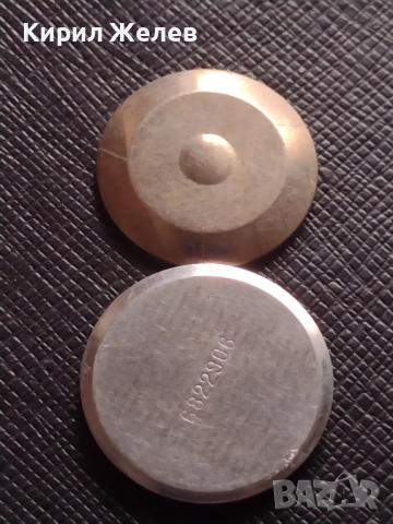 Лот 12 броя заден капак за ръчен часовник за части колекция 43045, снимка 4 - Други - 44773908