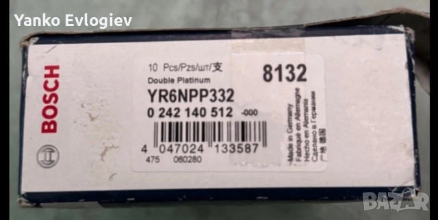 Запалителна свещ BOSCH 0 242 140 512, снимка 5 - Части - 53385256