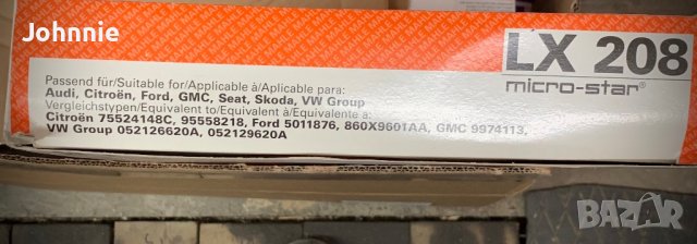 Продавам части за VW Golf 2, снимка 2 - Аксесоари и консумативи - 38736387