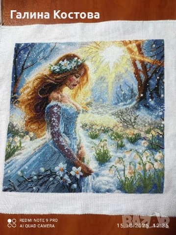 Продавам гоблени