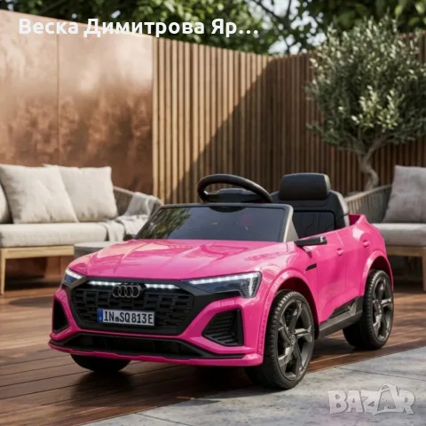 Детска акумулаторна кола Audi RS Q8 12V - Дистанционно управление, музика, LED светлини и амортисьор, снимка 3 - Коли, камиони, мотори, писти - 55996844