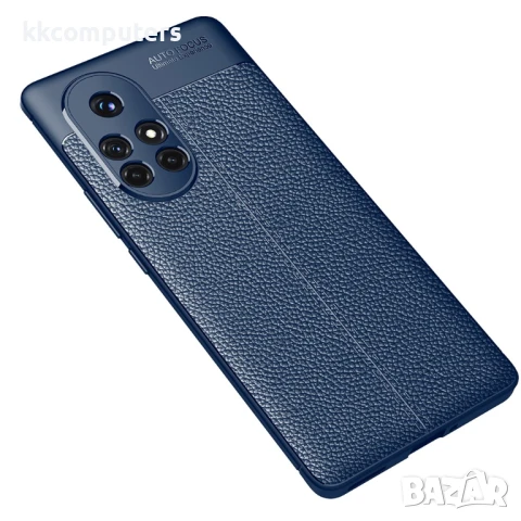 Huawei nova 8 Pro 5G Удароустойчив Litchi Skin Калъф и Протектор, снимка 13 - Калъфи, кейсове - 50664421