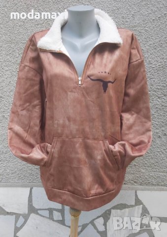 3XL Нов  унисекс суич  , снимка 2 - Суичъри - 42476756