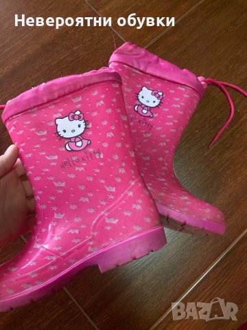 Гумени ботуши 31